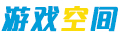 深度視界